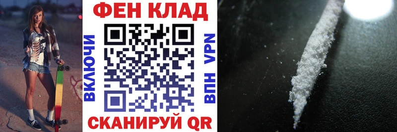 Amphetamine Premium  blacksprut ССЫЛКА  Петров Вал  наркошоп 