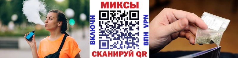 БУТИРАТ GHB  Петров Вал 