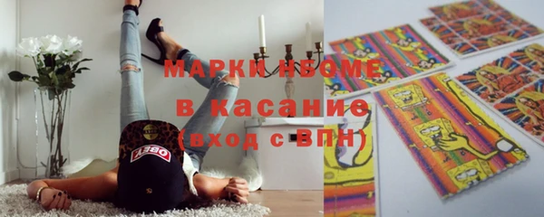 ALPHA-PVP Алзамай