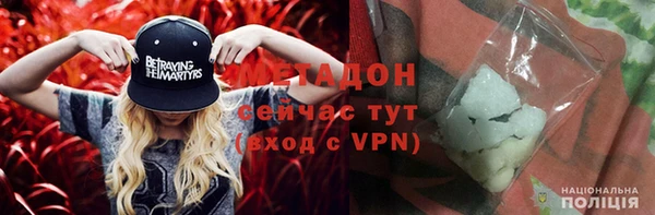 ALPHA-PVP Алзамай