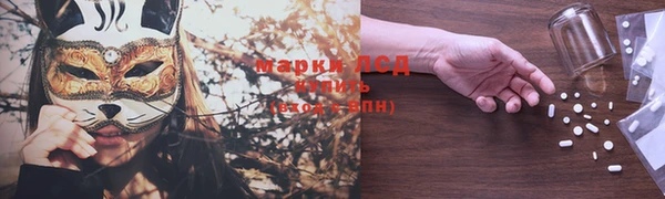 ALPHA-PVP Алзамай