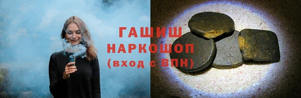 экстази Алексин