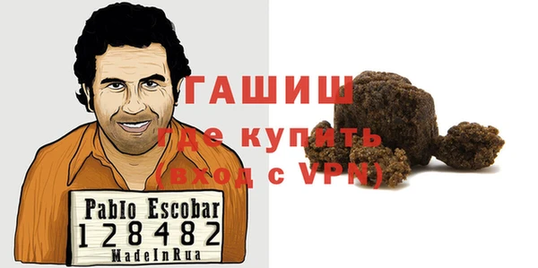 ALPHA-PVP Алзамай