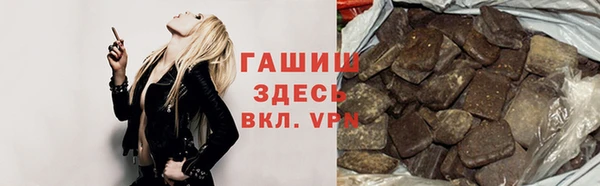 экстази Алексин