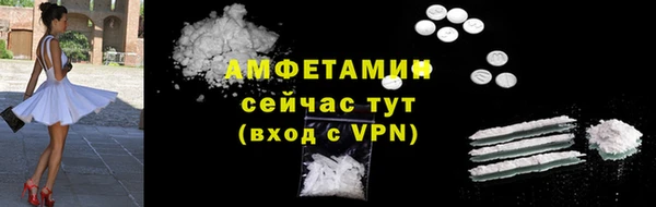 mix Абдулино