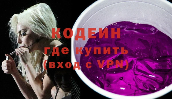 экстази Алексин