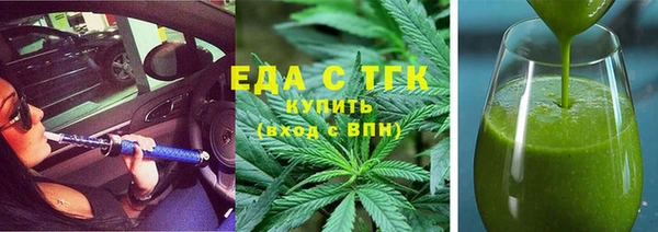 кокаин Алексеевка