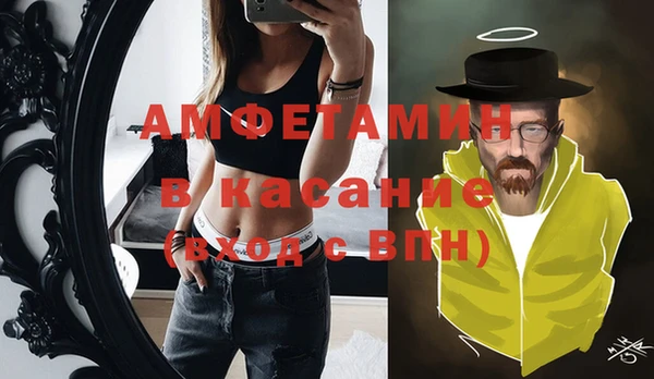 кокаин Алексеевка