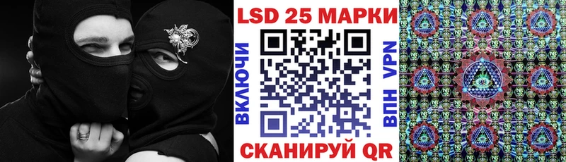 Марки NBOMe 1,5мг  дарк нет состав  Петров Вал  где купить наркоту 
