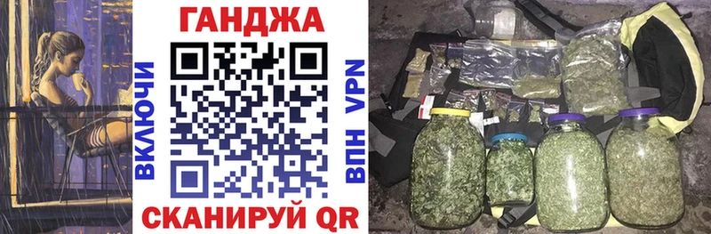 наркота  mega   Шишки марихуана SATIVA & INDICA  Петров Вал 